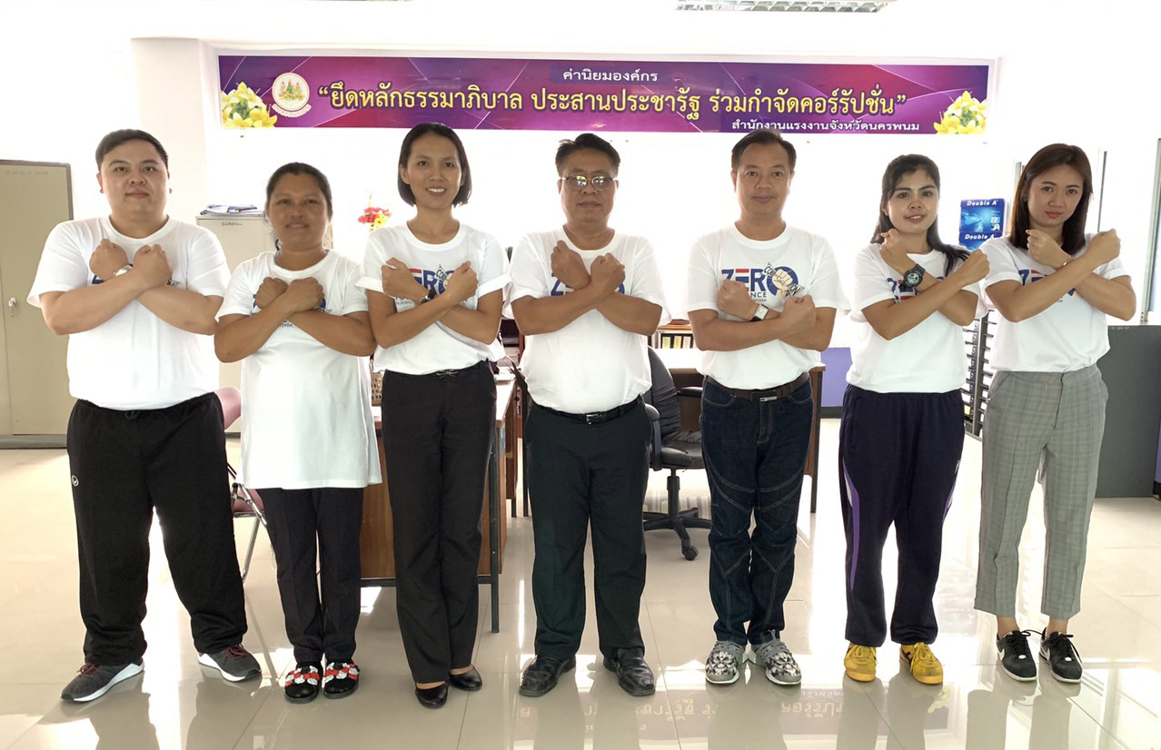 Mol-Thailand