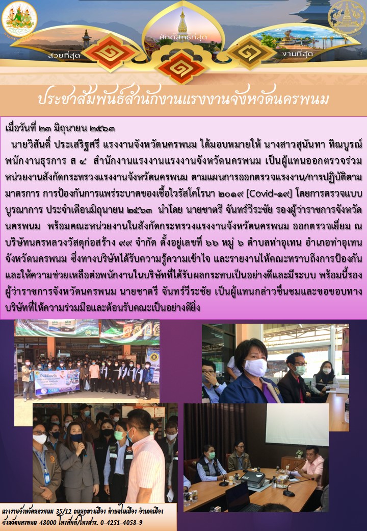 Mol-Thailand