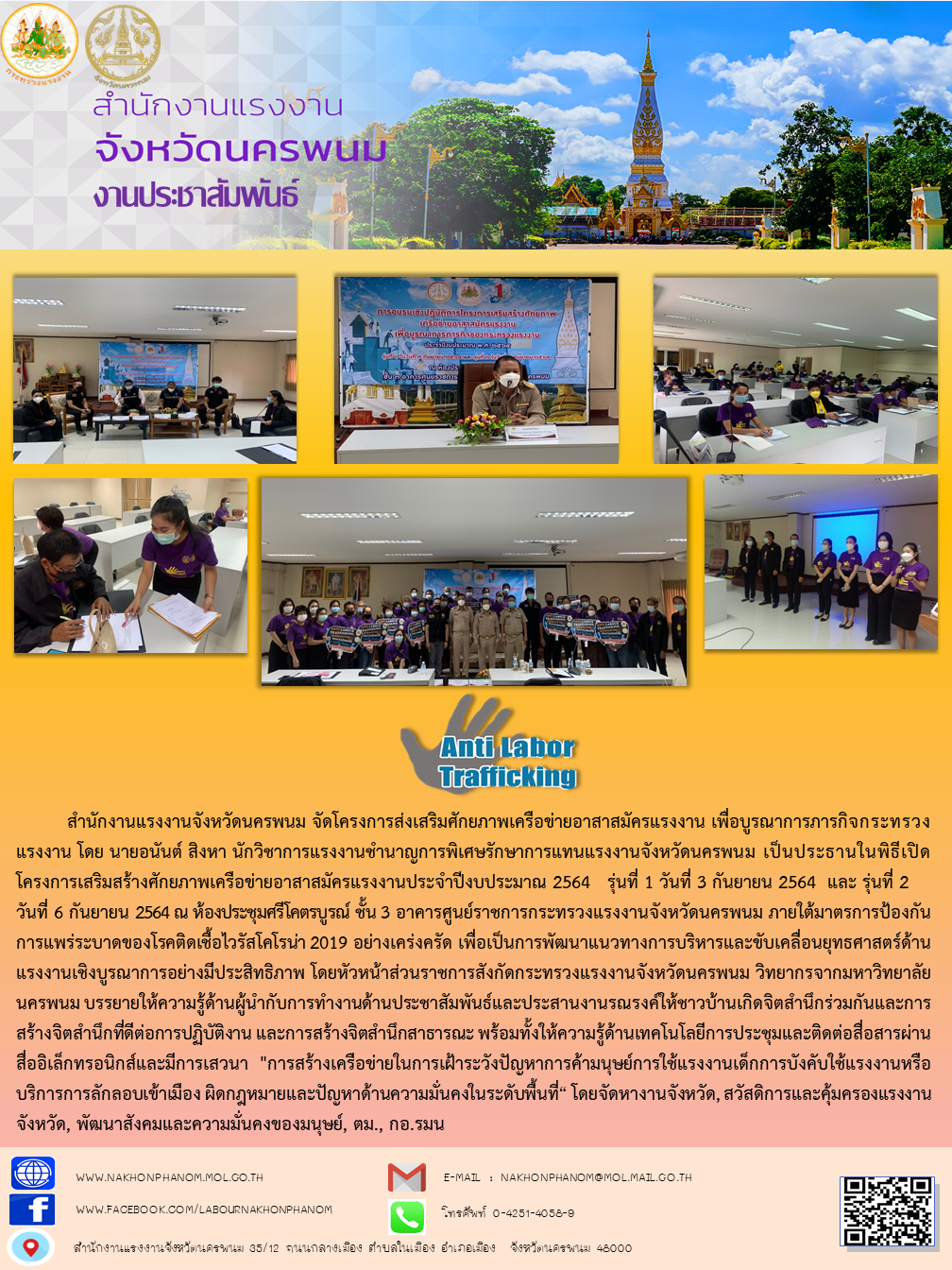 Mol-Thailand