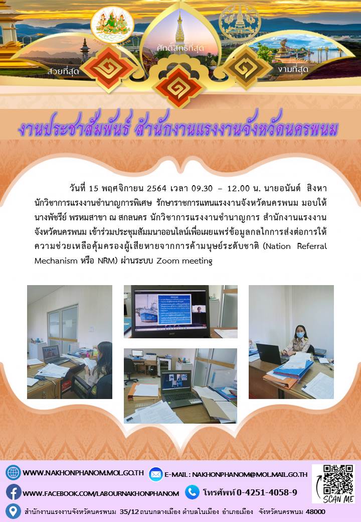 Mol-Thailand