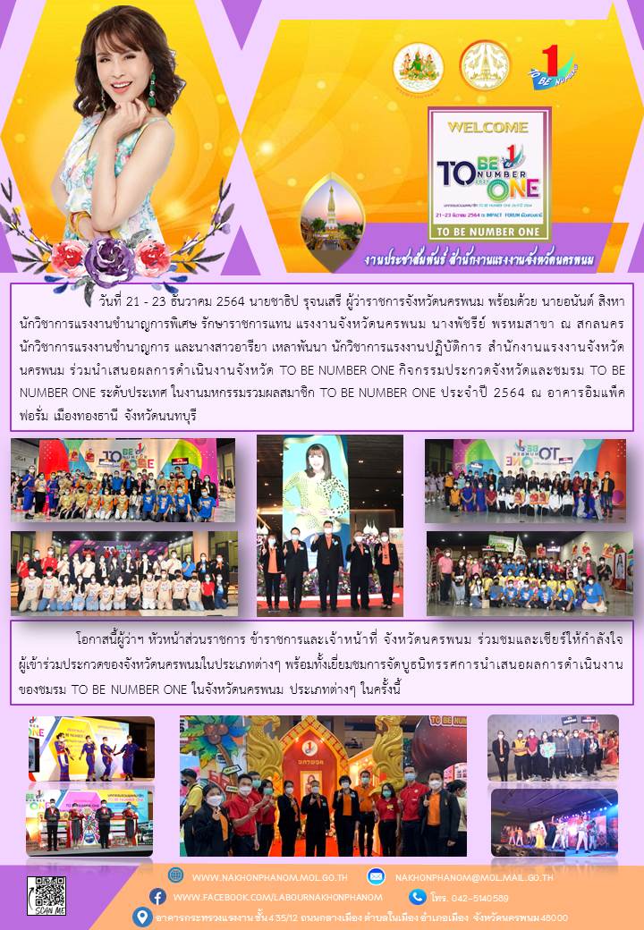 Mol-Thailand