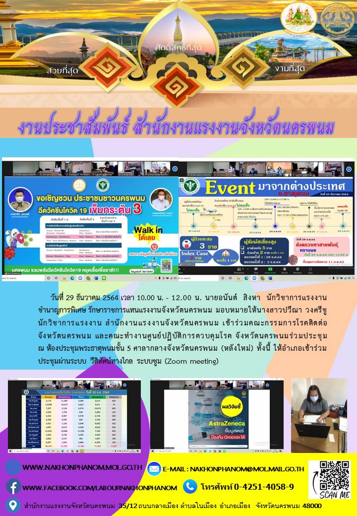 Mol-Thailand