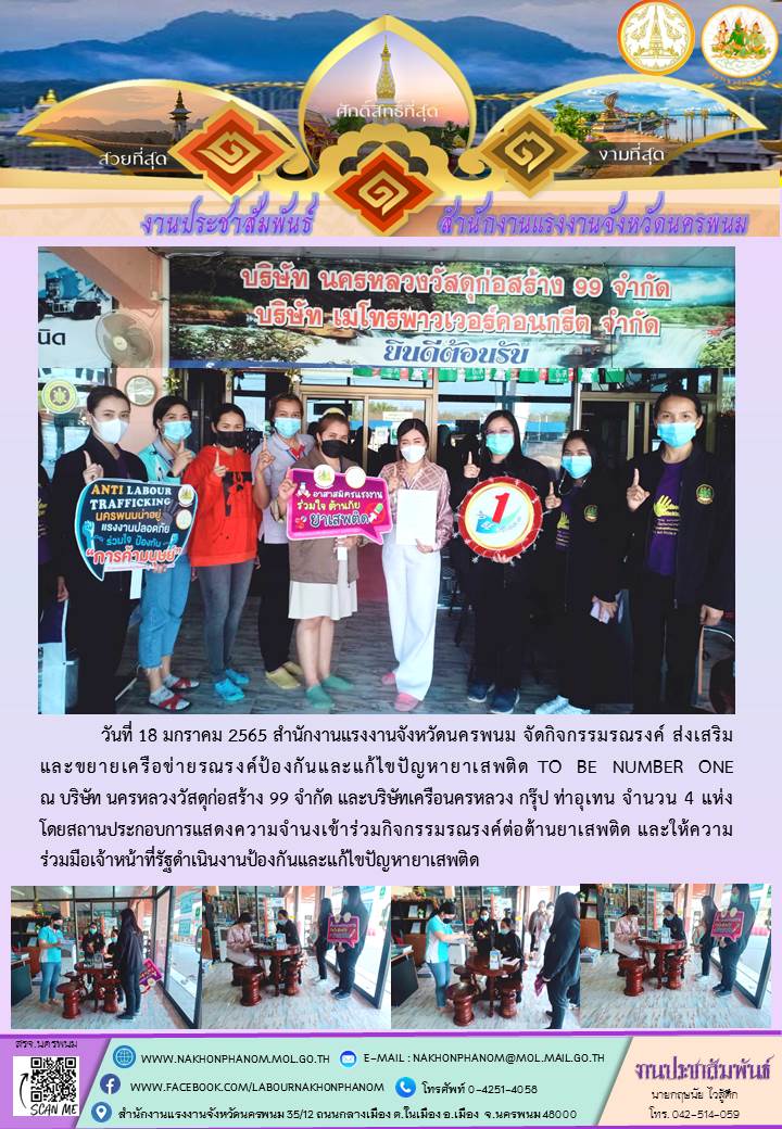 Mol-Thailand