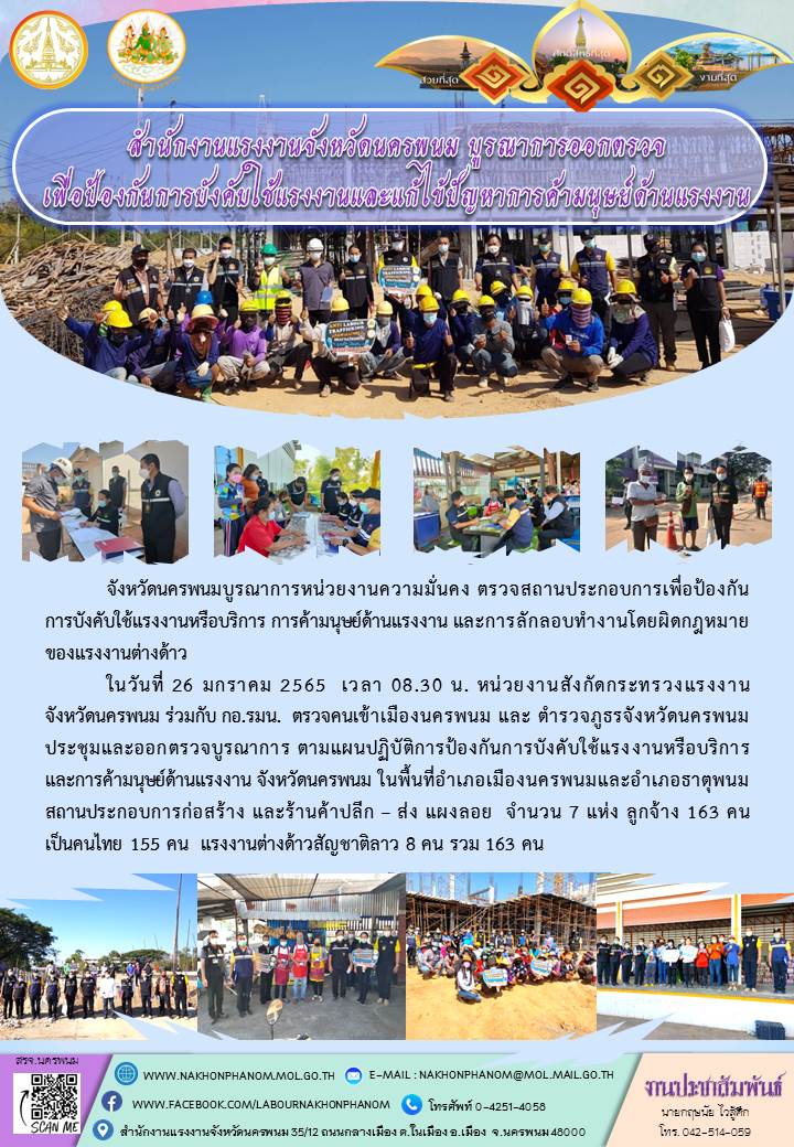 Mol-Thailand