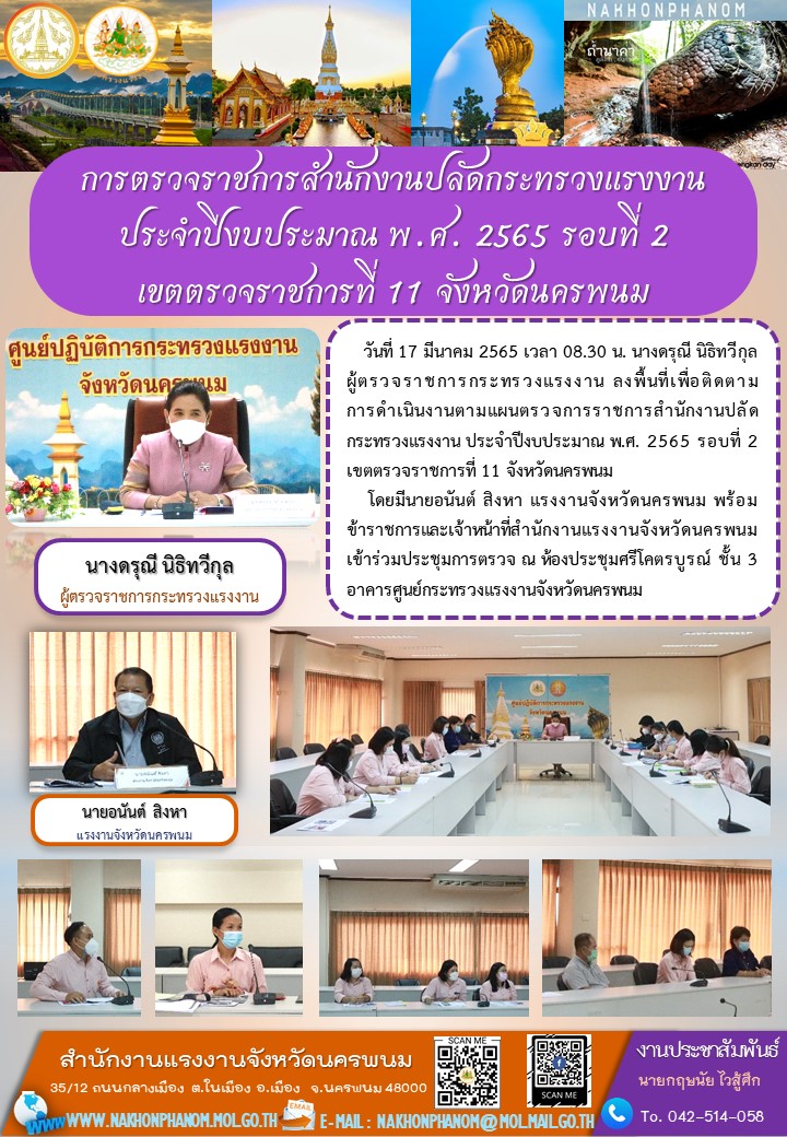Mol-Thailand