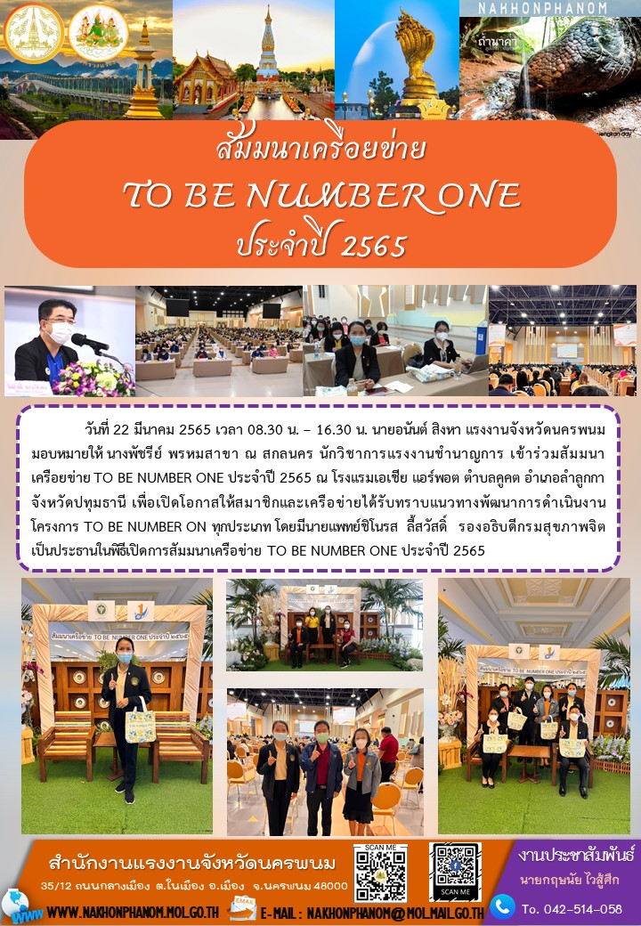 Mol-Thailand