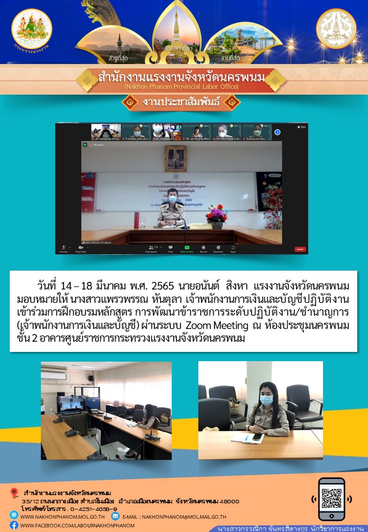 Mol-Thailand