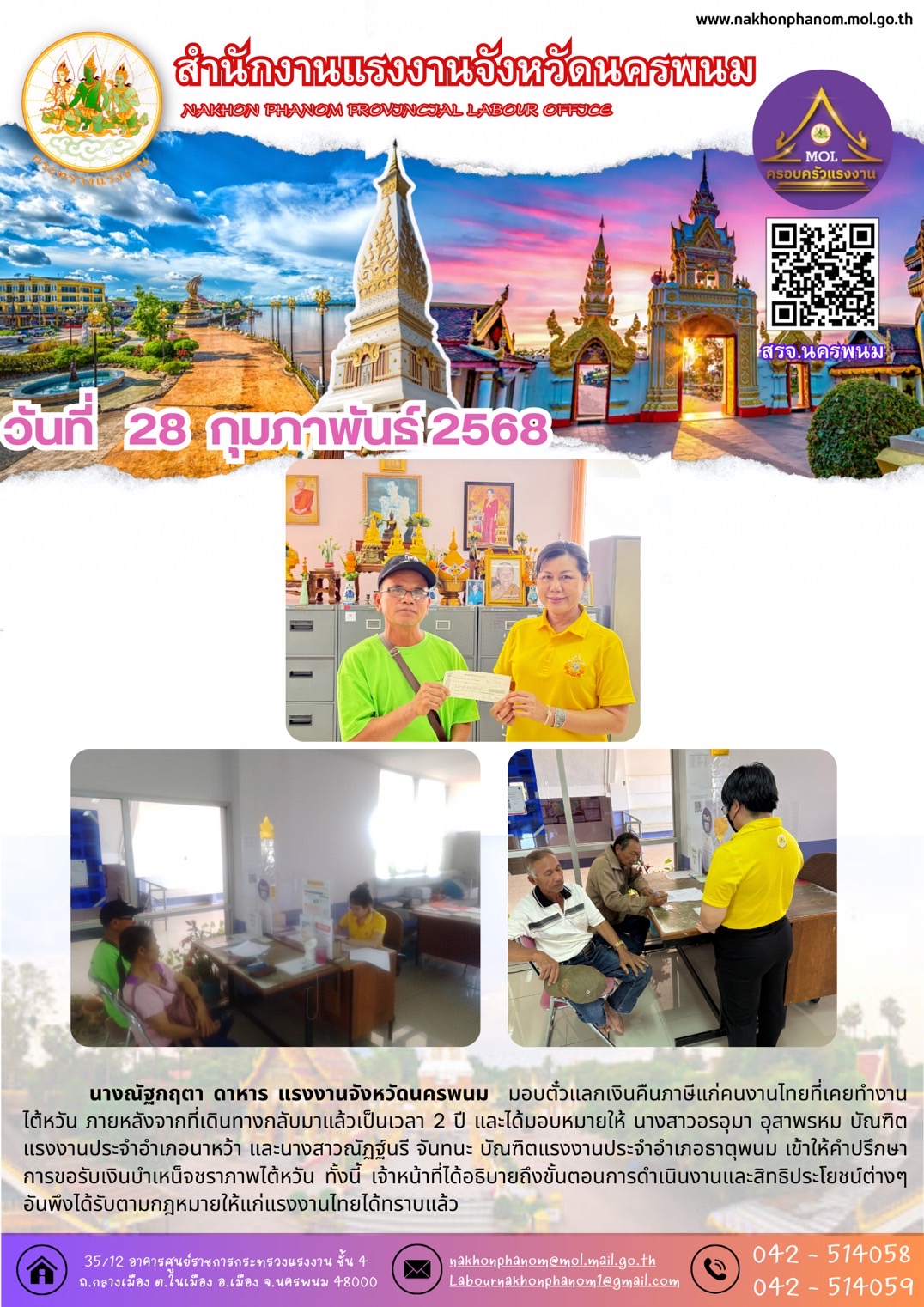 Mol-Thailand