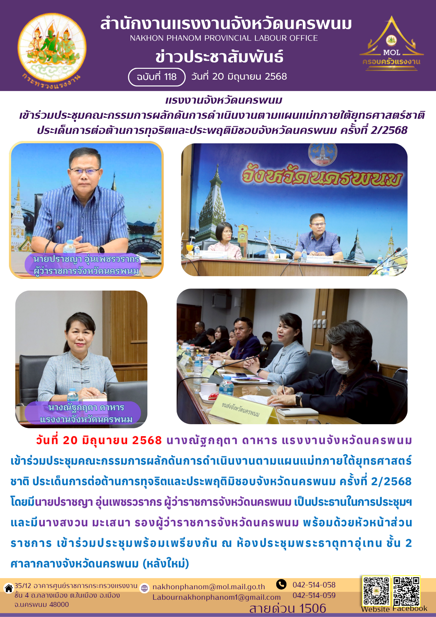 Mol-Thailand