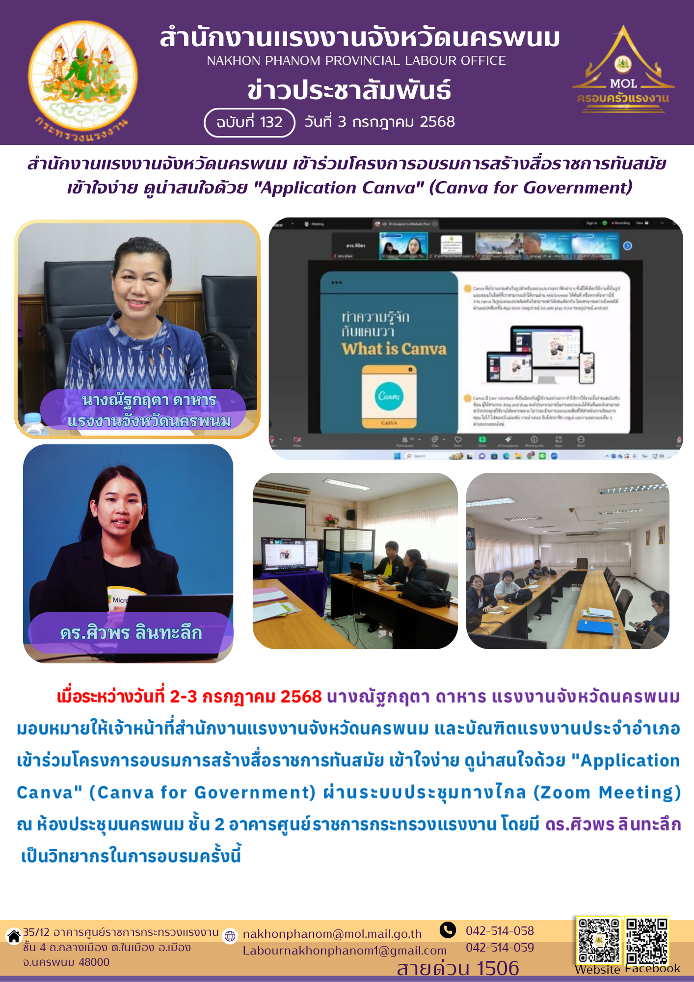 Mol-Thailand